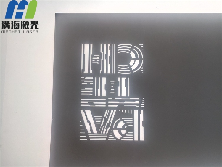 書籍（jí）封麵卡紙激光切割