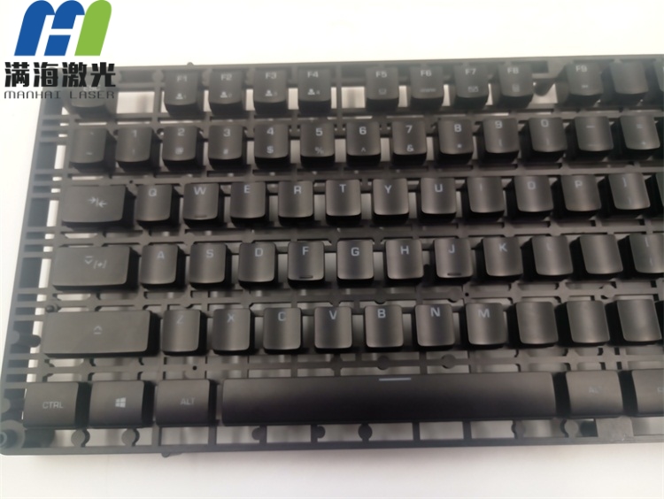 遊戲機械（xiè）鍵盤ABS材質鍵帽激光雕刻加工