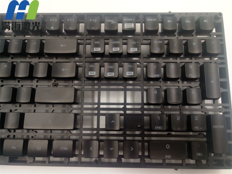 遊戲機械鍵盤ABS材質（zhì）鍵帽激光雕刻加工