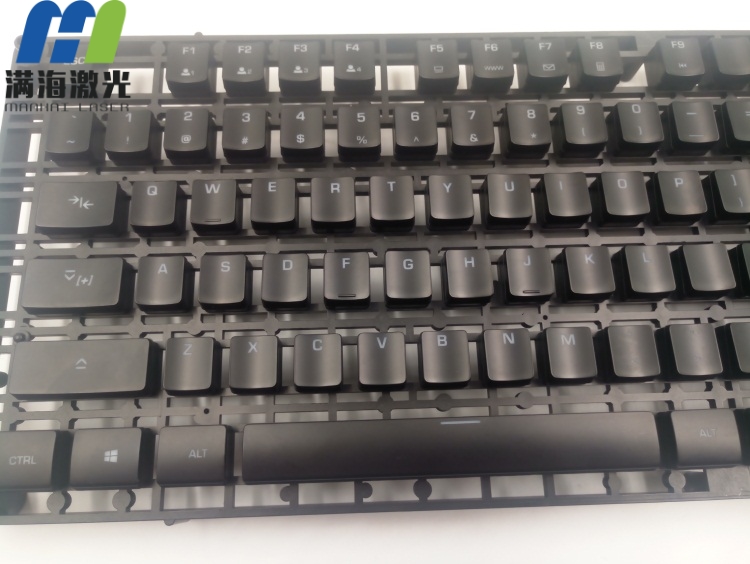 遊戲機械鍵盤ABS材（cái）質（zhì）鍵帽激光雕刻加工（gōng）