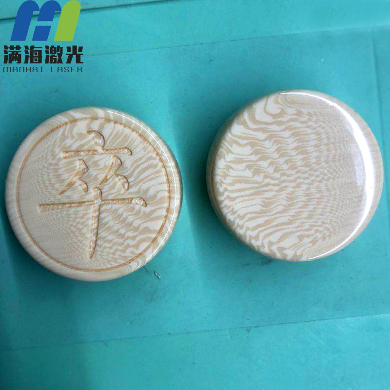 樹脂（zhī）材質（zhì）象棋激光雕刻（kè）-深度雕刻解決方（fāng）案