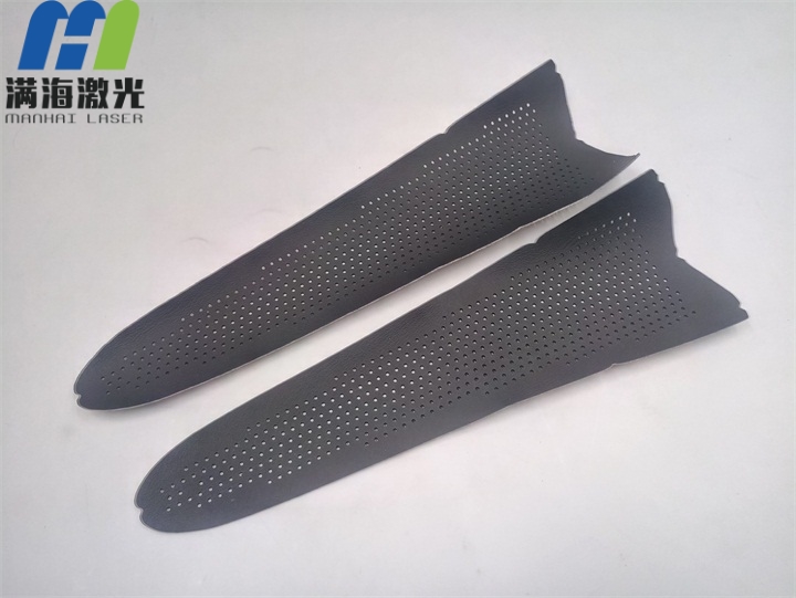 自行車PU坐墊皮料激光打孔加工（gōng）