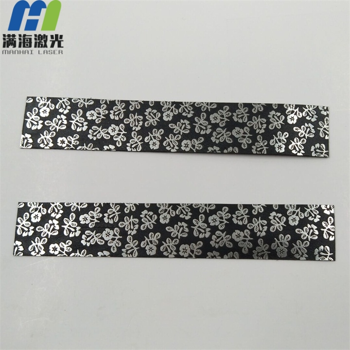 PU皮質表帶激光雕花