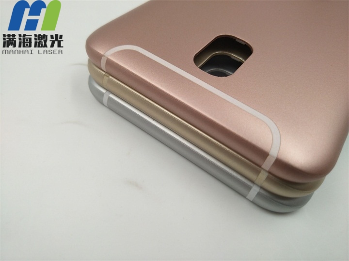 塑（sù）膠（jiāo）手機殼激光打標