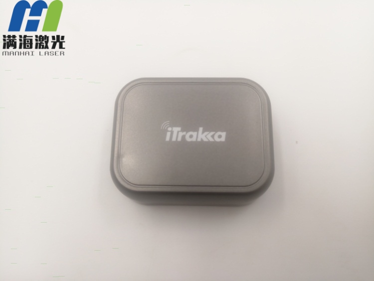 塑膠外殼激光（guāng）鐳射加工白色效果