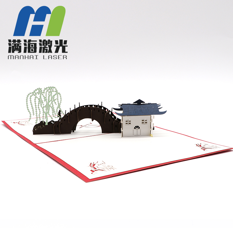 企业赠礼商务（wù）3d立体（tǐ）贺卡江南水乡