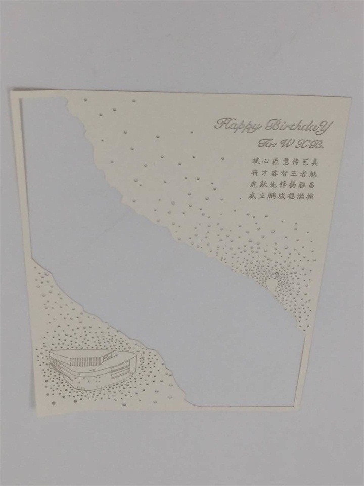 紙製品創（chuàng）意（yì）掛畫激光雕花