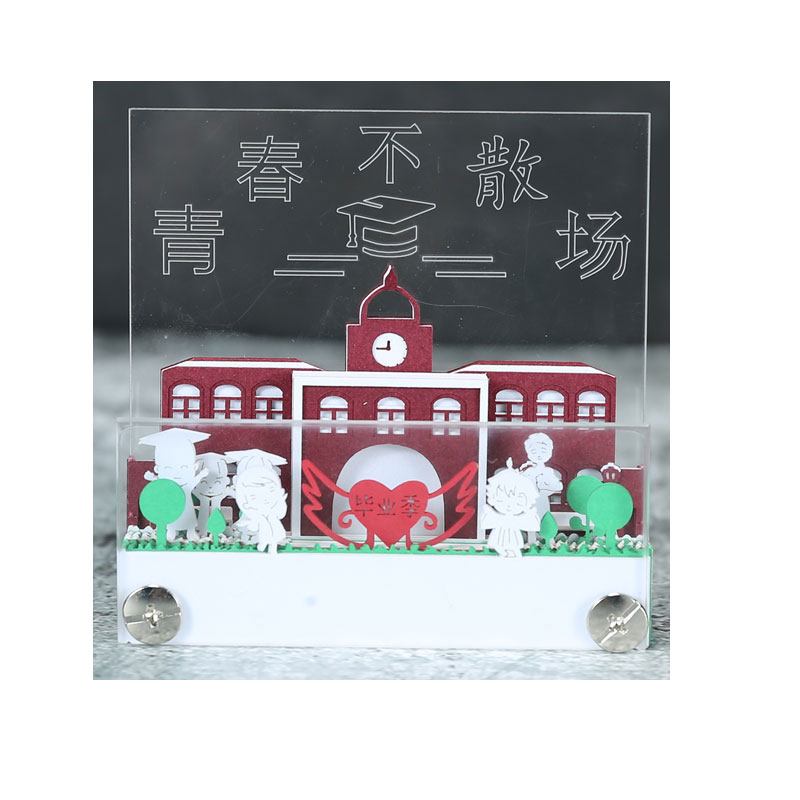 3d立體便簽紙青春不散場便簽（qiān）紙定製廠家