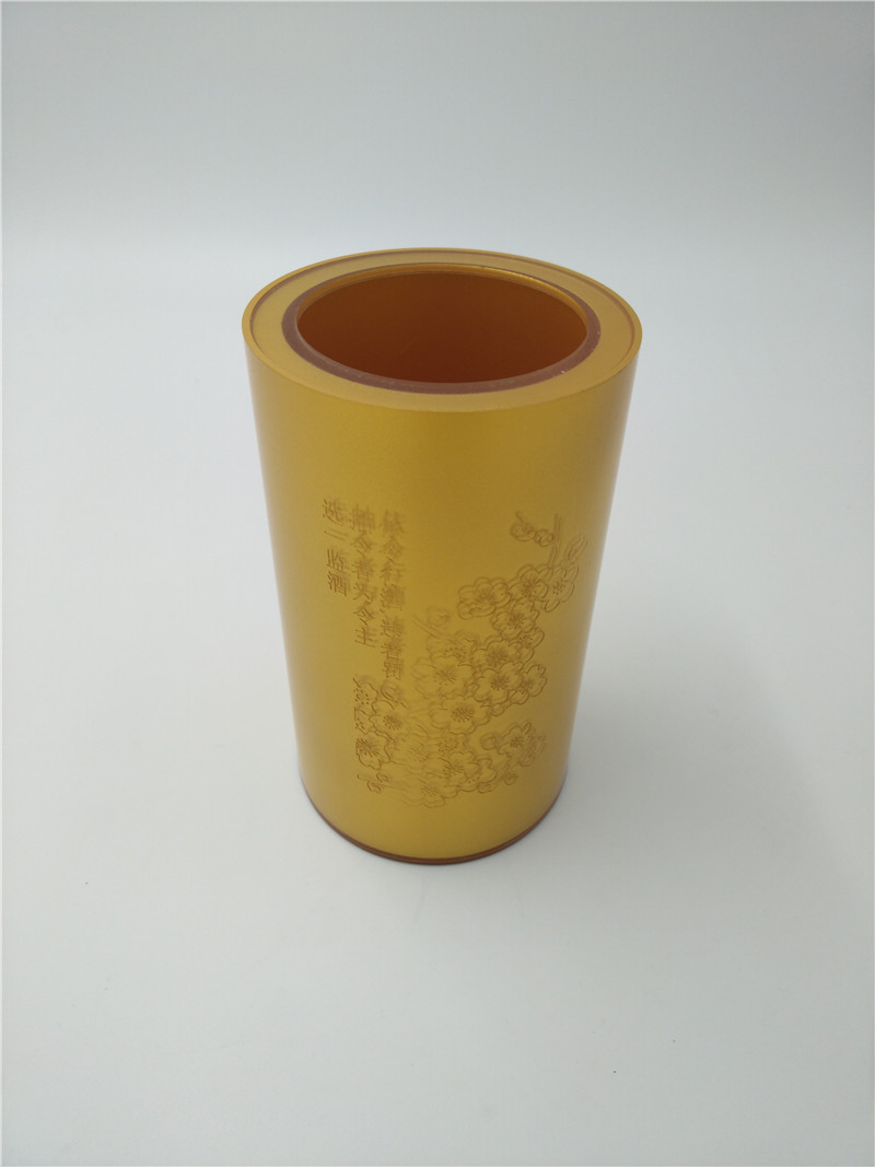 圓形塑膠筆筒激光旋轉打標 圓形塑膠筆筒激(jī)光旋轉打(dǎ)標