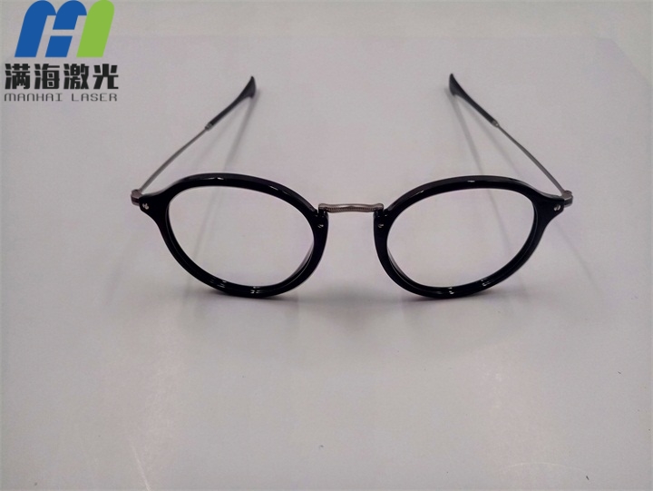 眼鏡邊框的激（jī）光打標