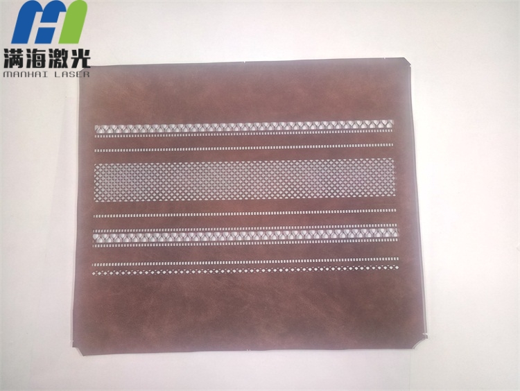 手提包（bāo）皮料激（jī）光切穿