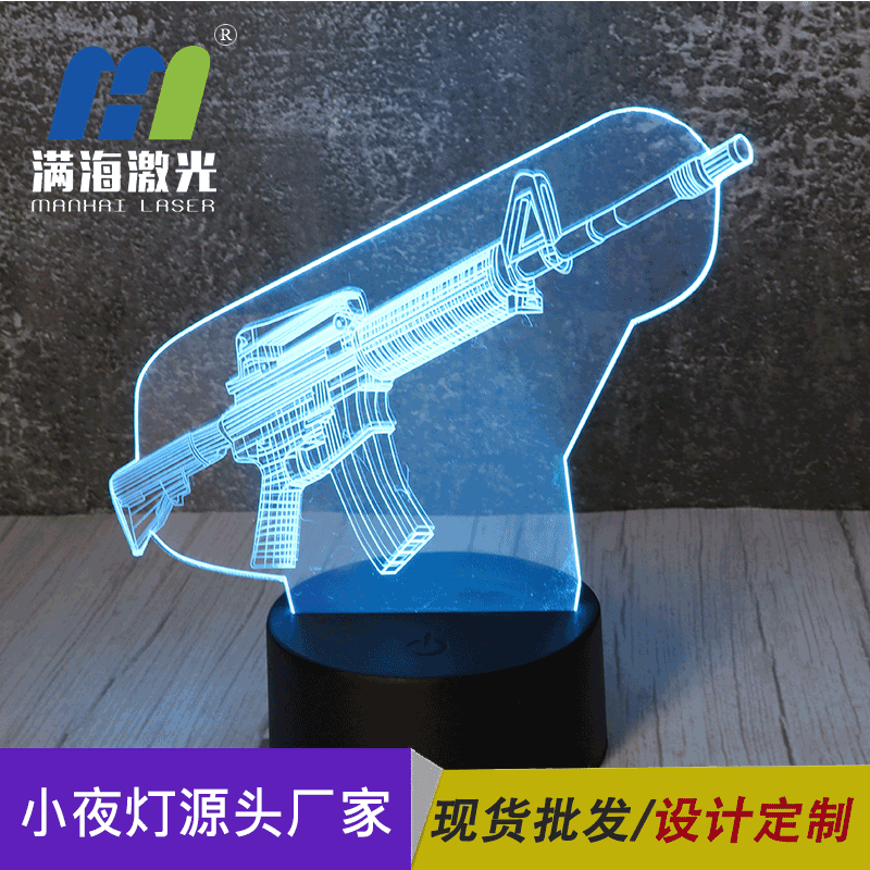 3d創意小夜（yè）燈