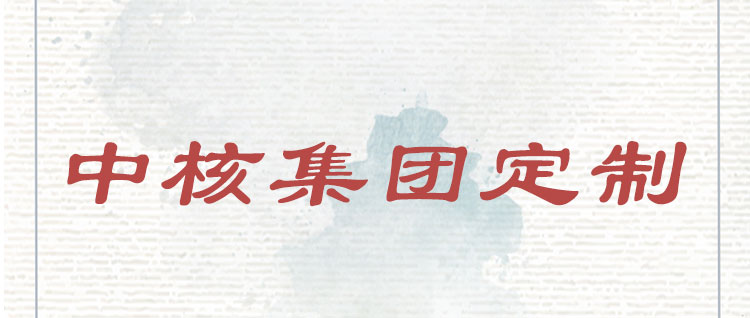 3d建築模型便（biàn）簽紙