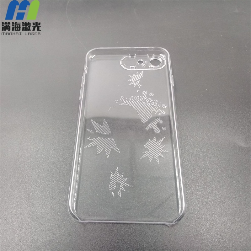 保護套（tào）圖案文（wén）字激光打（dǎ）標