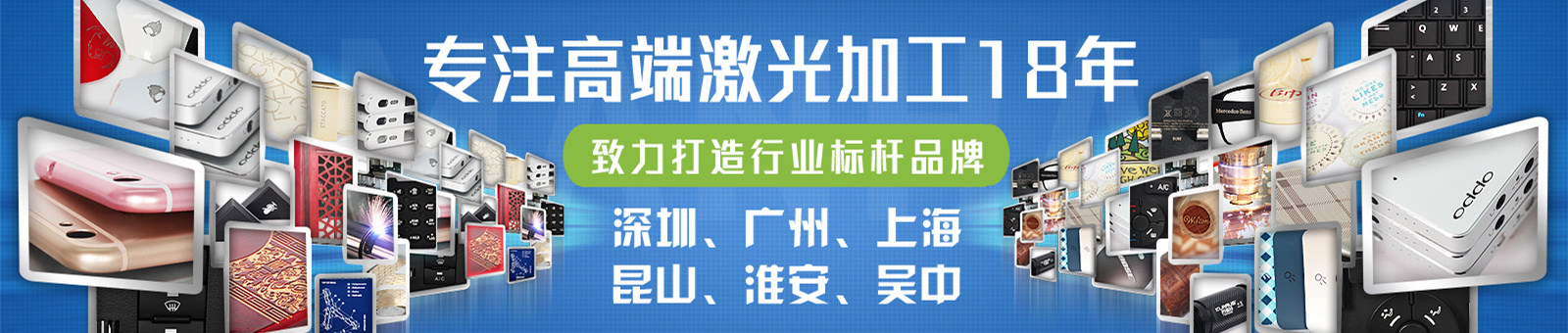 大廣告（gào）第1幅_副本