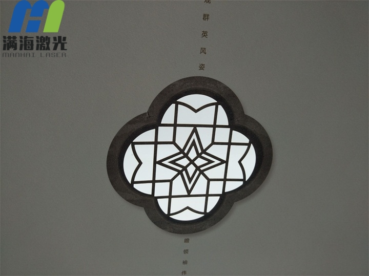 書本卡紙激（jī）光切割