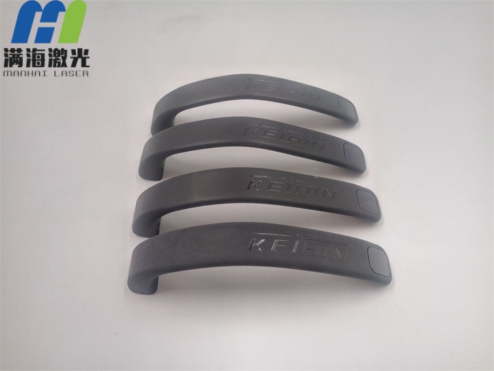 運動手環矽膠腕帶激光打標