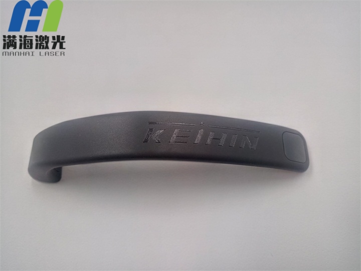 运动手环硅胶腕带激（jī）光打标加工