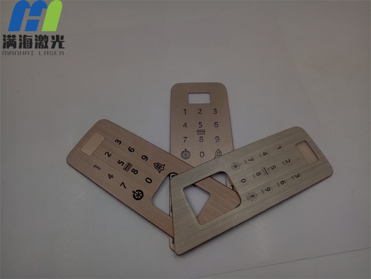 门（mén）禁塑胶面板（bǎn）激光打标加工