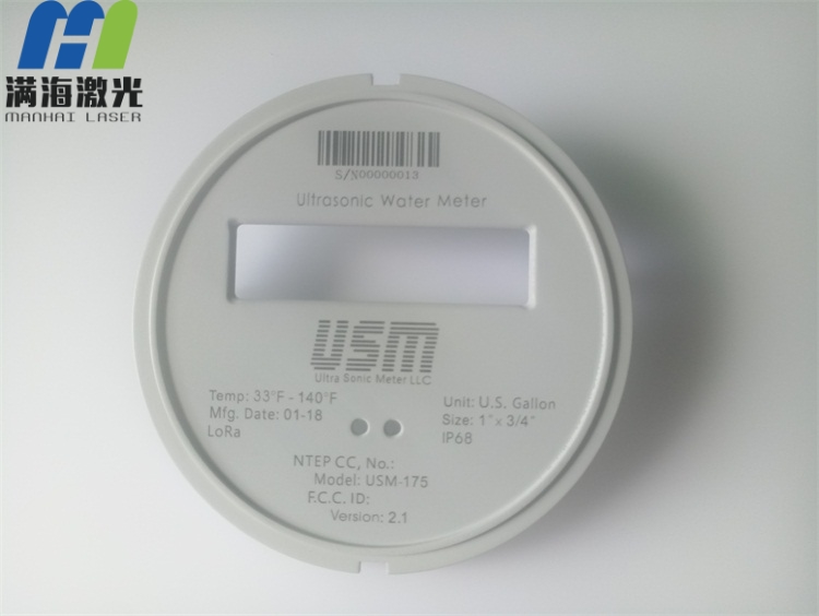 塑胶水表盖激光刻（kè）字加工