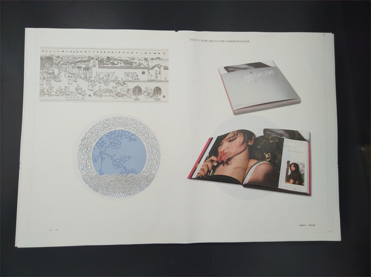 雜誌內頁激光鏤空