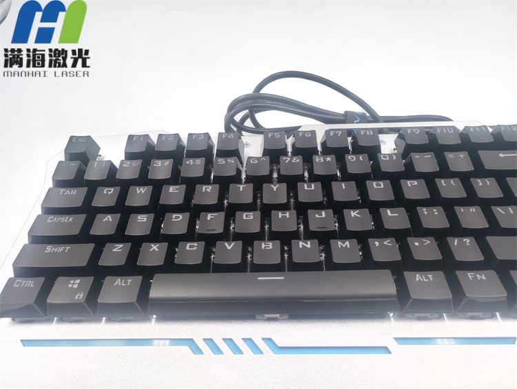 塑膠電腦鍵盤（pán）按鍵激光（guāng）打標