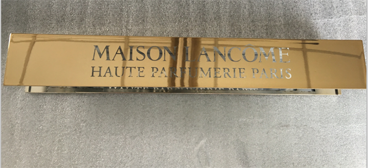 雅詩蘭黛展示櫃亞克力激光刻字