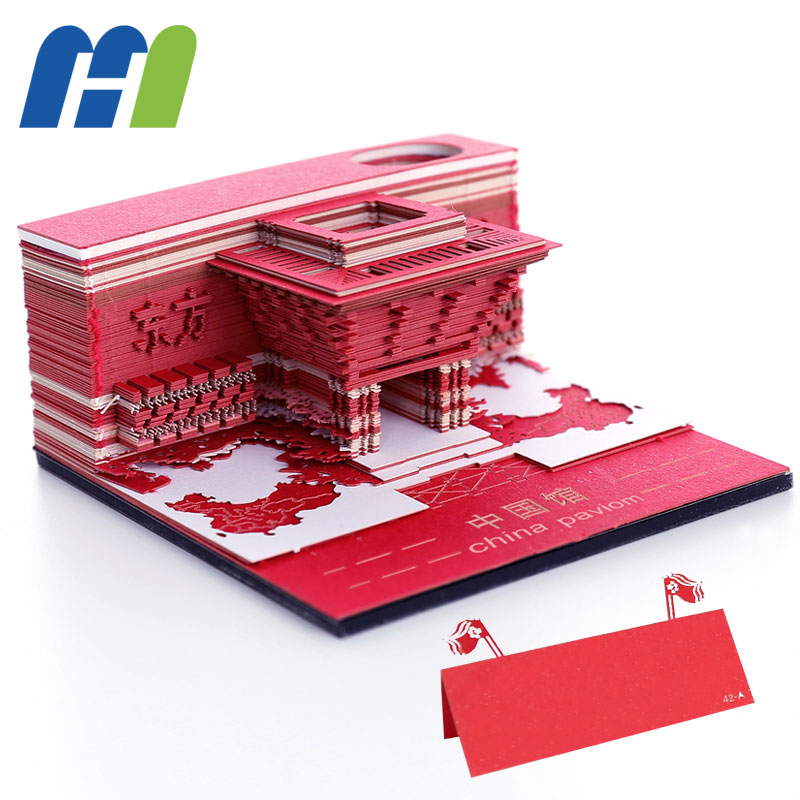 中國館3D便簽紙定製立體便簽紙定製廠家