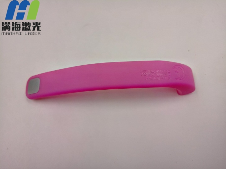 矽膠智能手環腕帶激光鐳射