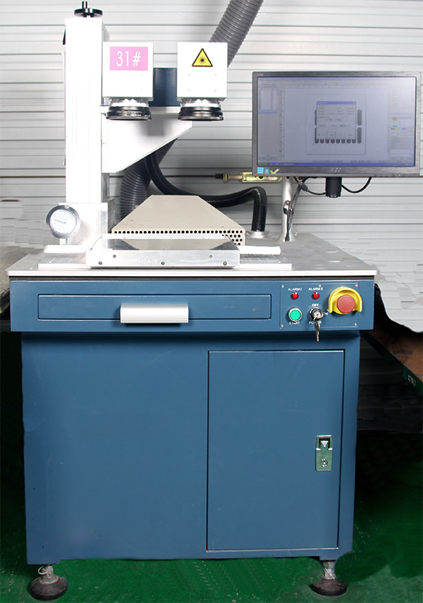 污草莓樱桃丝瓜秋葵榴莲黄瓜白狐激光設備