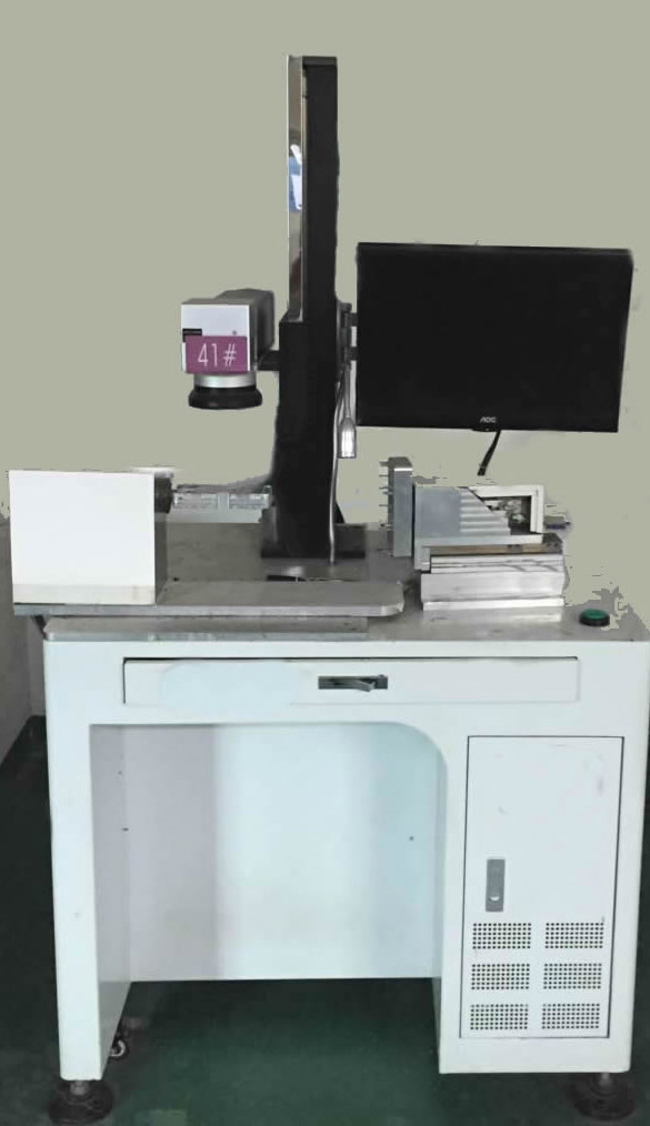 康（kāng）佳手機中框旋轉打標