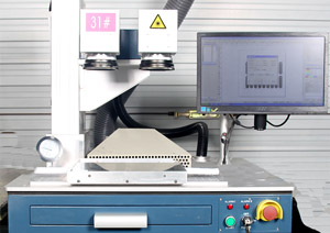 激光加工（gōng）设备