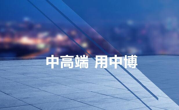 陕西草莓丝瓜香蕉向日葵榴莲18岁无限版免费网站工业制冷设备有限公司