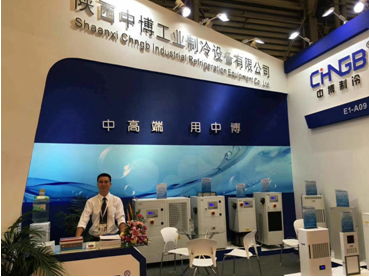 江蘇電櫃（guì）空調